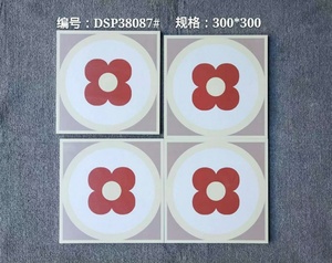 300 rosso Premium x 300mm antiscivolo antiscivolo piccolo stile floreale Full Body piastrelle in gres porcellanato in marmo - Product Image 3