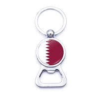 Drapeau de bureau du Qatar, drapeau national, accessoires de fanfare, ensemble de souvenirs, décorations pour événements sportifs, fêtes et célébrations