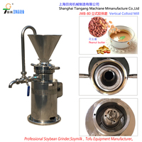 Machine à broyer les aliments multifonction automatique en acier inoxydable pour noix, lait, eau, beurre d'arachide, préparateur de boissons nutritives