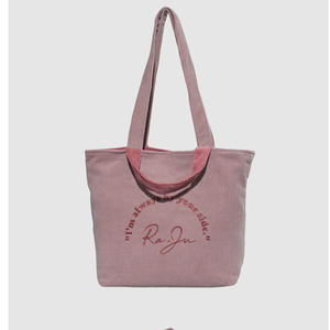 กระเป๋าโท้ทผ้าลูกฟูกสีพื้นขนาด 15 นิ้ว เป็นมิตรกับสิ่งแวดล้อม พกพาสะดวก รับสกรีนโลโก้ ใช้ซ้ำได้ พับเก็บได้ สะพายไหล่ แฟชั่น - Product Image 6