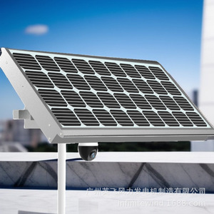 กล้องวงจรปิดพลังงานแสงอาทิตย์พร้อมแผงโซลาร์เซลล์ในตัว แหล่งจ่ายไฟ 12V DC สำหรับการรักษาความปลอดภัยในสวนสาธารณะและที่อยู่อาศัย - Product Image 1