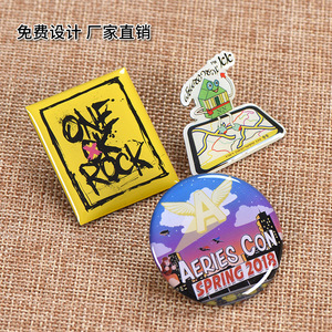Badges métalliques personnalisés de forme irrégulière, sans nickel, cadeaux d'affaires pour bureaux - Product Image 1