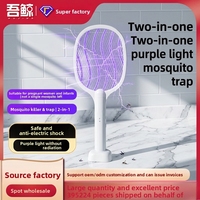 Piège à moustiques UV double fonction, raquette électrique anti-mouches rechargeable pour la maison