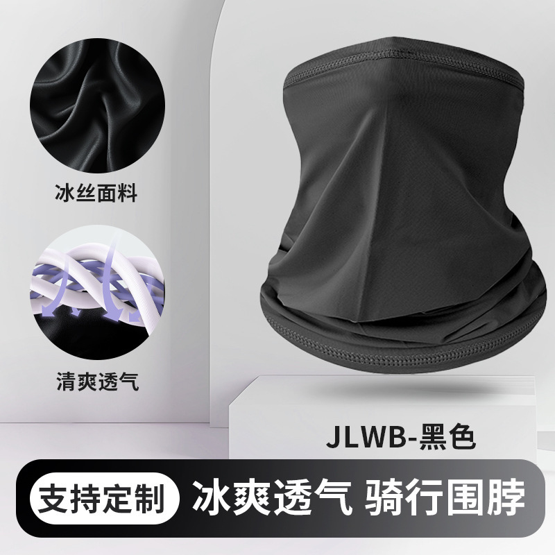 JLWB - Noir [Style classique]