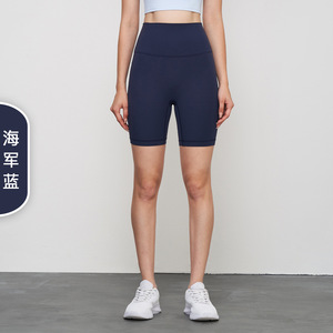 <span class=keywords><strong>LOLO</strong></span>&LULU NUF Shorts <span class=keywords><strong>de</strong></span> Yoga <span class=keywords><strong>de</strong></span> Cintura Alta Talla Única, Sensación <span class=keywords><strong>de</strong></span> Segunda Piel, Shorts <span class=keywords><strong>de</strong></span> Ciclismo Ajustados <span class=keywords><strong>de</strong></span> 3 Pulgadas - Product Image 6