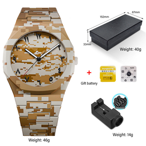 Simpele Mode Azan Islamitische Gebeds Arabische Cijferwijzerplaat Aangepaste SABR Logo Polycarbonaat Quartz uurwerk Heren Polycarbonaat Polshorloge - Product Image 4