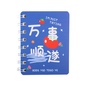 Cuaderno Autonomy A7 con Espiral, Cubierta de PP, Impresión Digital, Tamaño de Bolsillo para Estudiantes, Cuadernos de Regalo Inspiradores - Product Image 5