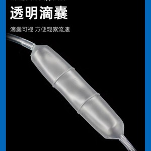 Bolsa de enema desechable Gao Sheng de 1000 ml, dispositivo médico para lavado intestinal, para aliviar el estreñimiento - Product Image 3