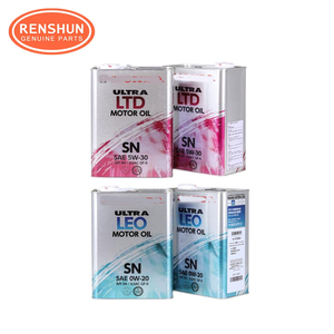 ATF DW-1-4L ATF-Z1-4L HCF-2-4L HMMF-4L <span class=keywords><strong>SAE</strong></span> 0W-20(4L) <span class=keywords><strong>SAE</strong></span> 0W-20(4L) <span class=keywords><strong>SAE</strong></span> 5W-30(4L) Multi Matic FLUID pour HONDA Huile moteur synthétique - Product Image 2