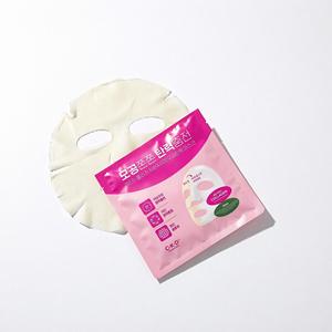 Mascarilla Facial de Colágeno Retino C-K-D, 1 Unidad, Reduce Poros, Para Todo Tipo de Piel - Product Image 1