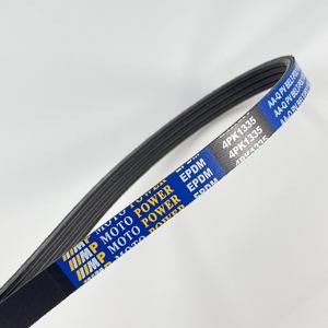 <span class=keywords><strong>สายพาน</strong></span>อัลเทอร์เนเตอร์สำหรับ4JB1 4JA1วอลโว่<span class=keywords><strong>สายพาน</strong></span>สำหรับพัดลมระบบส่ง980สำหรับ Kta38 - Product Image 2