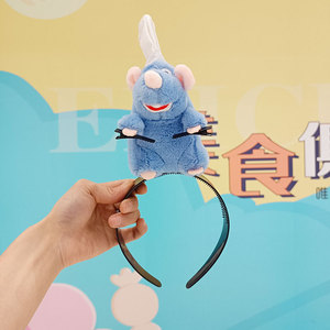 Venta Caliente de Peluche de <span class=keywords><strong>Ratatouille</strong></span>, Lindo Pasador de Pelo con Forma de Ratón, Muñeca de Peluche al por Mayor - Product Image 5