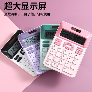 Calculadora con energía solar Dx908, fuente de alimentación dual, 12 dígitos, alta definición, para uso en oficinas, finanzas y estudiantes - Product Image 3