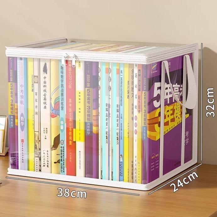 Mediano - Negro [23*23*17cm]