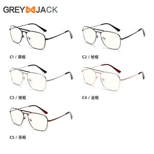 Gafas de mujer con montura completa de acero inoxidable Greyjack Rectangle G039OP Anti Blue Light - Product Image 4