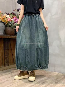 <span class=keywords><strong>Jupe</strong></span> <span class=keywords><strong>en</strong></span> <span class=keywords><strong>jean</strong></span> tissée taille haute pour femme, style décontracté, couleur unie, motif denim - Product Image 6