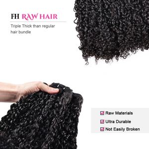 Extensions de cheveux vierges humains brésiliens, mèches de cheveux vietnamiens bouclés Pixie, double trame, cuticules alignées, 10 à 22 pouces - Product Image 5