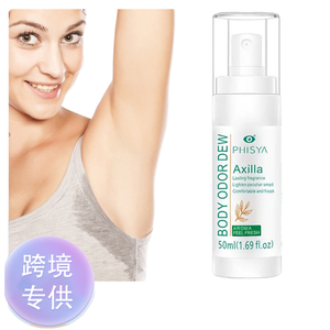 Spray <span class=keywords><strong>antitranspirante</strong></span> desodorante a base de hierbas PHISYA para hombres y mujeres, Comercio Exterior transfronterizo, manchas inglesas, olor a axilas <span class=keywords><strong>bacteriano</strong></span> - Product Image 4