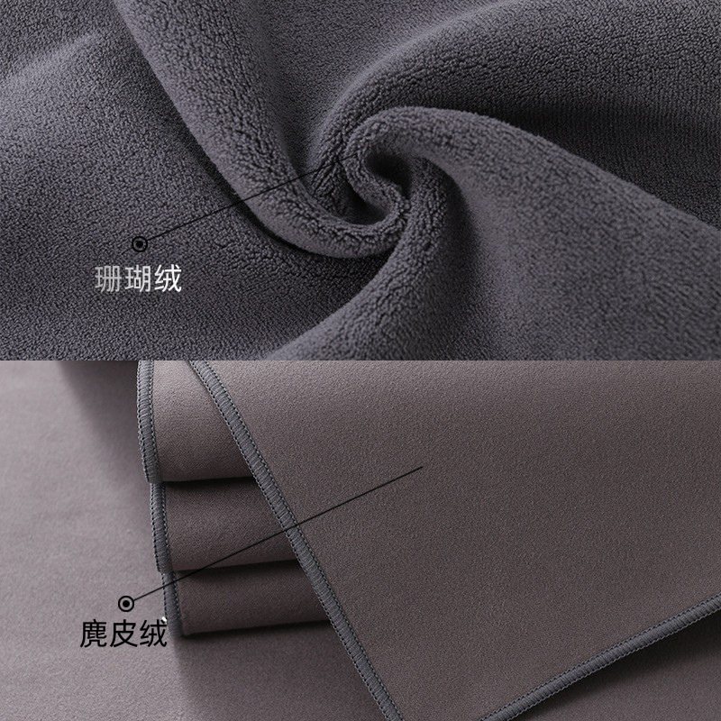 [400 square grams] Double-sided gray