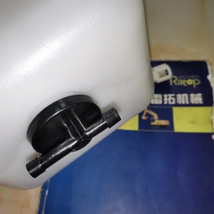 Réservoir d'eau du radiateur pour excavatrices E312C, E312D, E315D, E320D – Référence 245-9205 (Réservoir de liquide de refroidissement 2459205, 245 9205) - Product Image 4