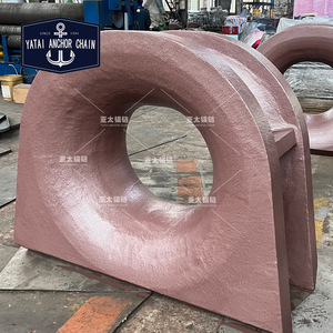 โซ่ยึดเรือยี่ห้อ Yatai พร้อมรางนำเรือแบบวงกลมขนาดใหญ่สำหรับจอดเรือ - Product Image 1