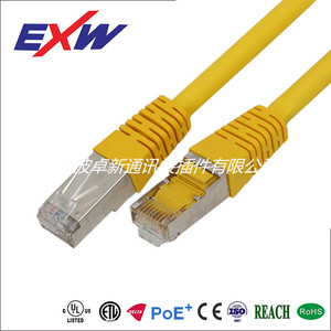 Cáp Ethernet CAT5e/Cat6/Cat7 UTP Cat 6 RJ 45 10m/50m/100M vá dây RJ45 cáp Ethernet - Product Image 2
