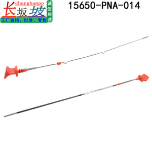 กล้องเอนโดสโคปในรถยนต์ 15650-PNA-014 สำหรับเครื่องมือตรวจสอบรุ่นฮอนด้า แอคคอร์ด ซีอาร์ วี - Product Image 4