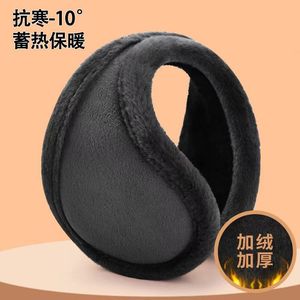 Orejeras de invierno de felpa negra con montaje trasero para mantener el calor para hombres ciclistas - Product Image 5