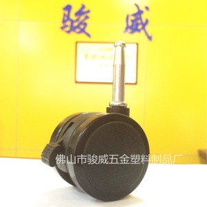 ล้อพีวีซี 8*38 พร้อมเบรก แกนเกลียว ล้อเฟอร์นิเจอร์ ทนทาน - Product Image 4