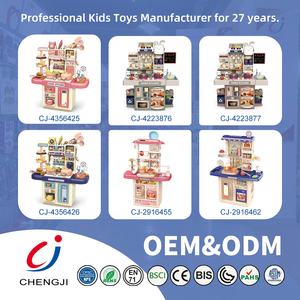 Jouets <span class=keywords><strong>de</strong></span> <span class=keywords><strong>cuisine</strong></span> Chengji Play Spray, table <span class=keywords><strong>de</strong></span> <span class=keywords><strong>cuisine</strong></span> pour enfants, <span class=keywords><strong>jeu</strong></span> <span class=keywords><strong>de</strong></span> simulation, fonctionne sur piles, sons et lumières simulés, jouet <span class=keywords><strong>de</strong></span> <span class=keywords><strong>cuisine</strong></span> 2025 - Product Image 5