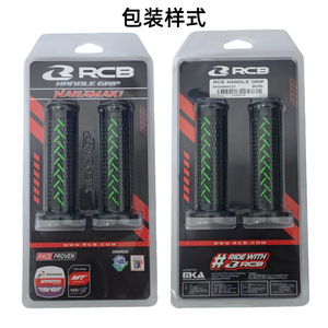 Poignées de guidon de moto en caoutchouc antidérapantes, design diamant, pour cruisers, pièces de rechange SX 177 - Product Image 5