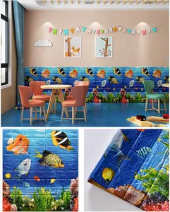 ورق حائط من الفوم PE لغرف الأطفال, ورق حائط من الفوم PE ذاتي اللصق لغرف نوم الأطفال