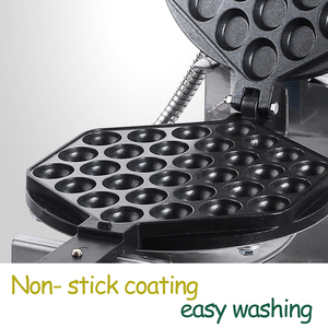 Hong kong Automatique Utilisé Commercial Gaufrier Gaufrier Oeuf Gâteau Oeuf Gaufrier Machine - Product Image 3