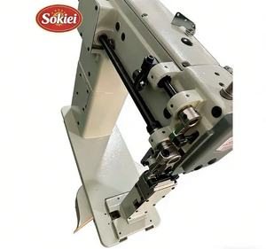 <b>Automatic</b> Professional Industrial <b>Sewing</b> <b>Machines</b> Electronic Leather for Clothes Shoes Home Use - Product Image 4