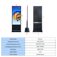 Kiosque interactif numérique Android 4K infrarouge sur pied de 55 pouces, écran tactile, certifié CE RoHS FCC, pour ascenseurs, directement de l'usine