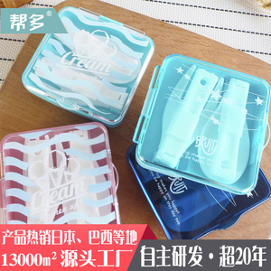 Bangduo Folding Fork Spoon Cutlery With Box Portable Travel Utensil Gift <b>Set</b> <b>Square</b> Design Plastic Lid - Product Image 4