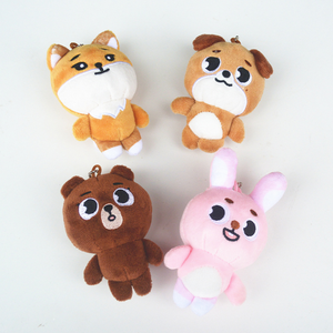 Kpop พวงกุญแจตุ๊กตาน่ารักการ์ตูน DAY6คุณภาพสูงทำจากผ้าฝ้าย PP แบบเต็มรูปแบบของขวัญสำหรับแฟนๆ - Product Image 1