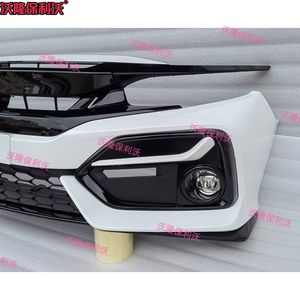 Kit Carrozzeria Stile SI per <span class=keywords><strong>Honda</strong></span> <span class=keywords><strong>Civic</strong></span> 10a Generazione, Nuovo Kit Carrozzeria con Paraurti Anteriore e Posteriore, Aggiornamento Modificato per Stile <span class=keywords><strong>Civic</strong></span> SI - Product Image 3