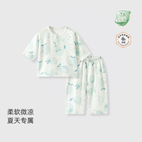 Baby Kurzarm-Set Sommer Bambus-Baumwoll-Gaze Kurzarmshirt und Shorts Klimatisierte Kleidung Sommer-Unterwäsche Hauskleidung
