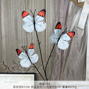Flores Artificiales de Mariposa para Decoración de Bodas, Paisajismo y Arreglos Florales de Alta Gama para Salas de Estar - Product Image 4