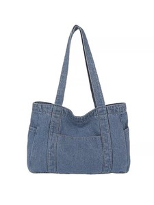 Sac fourre-tout décontracté en jean grande capacité pour femme, léger, avec fermeture éclair, polyvalent, idéal pour le shopping, les étudiants et les professeurs - Product Image 1