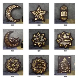 Ramadan EID Mubarak Arabische Kalligraphie Acryl islamische Dekor Geschenke Set muslimische Dekoration Islamische Wand kunst mit Licht