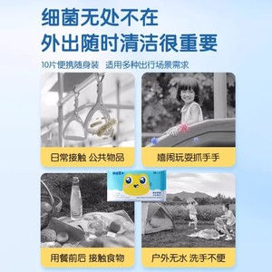 10 pièces fabrication professionnelle <span class=keywords><strong>lingette</strong></span> humide en coton extra doux naturel pour bébé <span class=keywords><strong>sans</strong></span> <span class=keywords><strong>alcool</strong></span> - Product Image 6