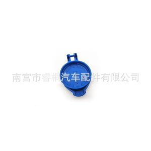 Bouchon de réservoir de liquide lave-glace Shuangxuan 986232E100 pour Hyundai Kia Sorento Santa Fe, couvercle de réservoir en plastique - Product Image 4