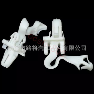 Roadway A-Pillar <b>Trim</b> <b>Clips</b> 62217-42050 Nylon For Toyota Corolla Avalon Camry - Product Image 4