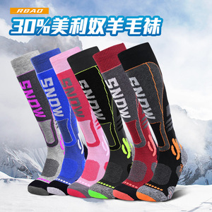 Rbao <b>Merino</b> <b>Wool</b> Ski <b>Socks</b> Long Warm Thickened Winter Outdoor Sports <b>Socks</b> For Men <b>Women</b> - Product Image 2