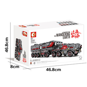 Senbao 107101 terre errante véritable autorisé CN114 boîte camion petites pièces en plastique MOC puzzle éducatif bloc de construction jouet - Product Image 3