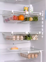 Offre Spéciale réfrigérateur bac à légumes PET oeuf organisateur suspendu boîte de stockage des aliments garder frais fruits légumes réglable réfrigérateur organisateur