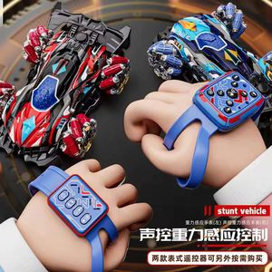 Juguetes Carros De Control ของเล่นรถดริฟท์ผาดโผนของเล่นวิทยุควบคุมรถของเล่นสำหรับเด็ก - Product Image 5