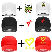 Casquette de baseball en maille éponge avec logo personnalisé, 6 panneaux, 100 % polyester, design color-block réglable, protection solaire, chapeau promotionnel personnalisé